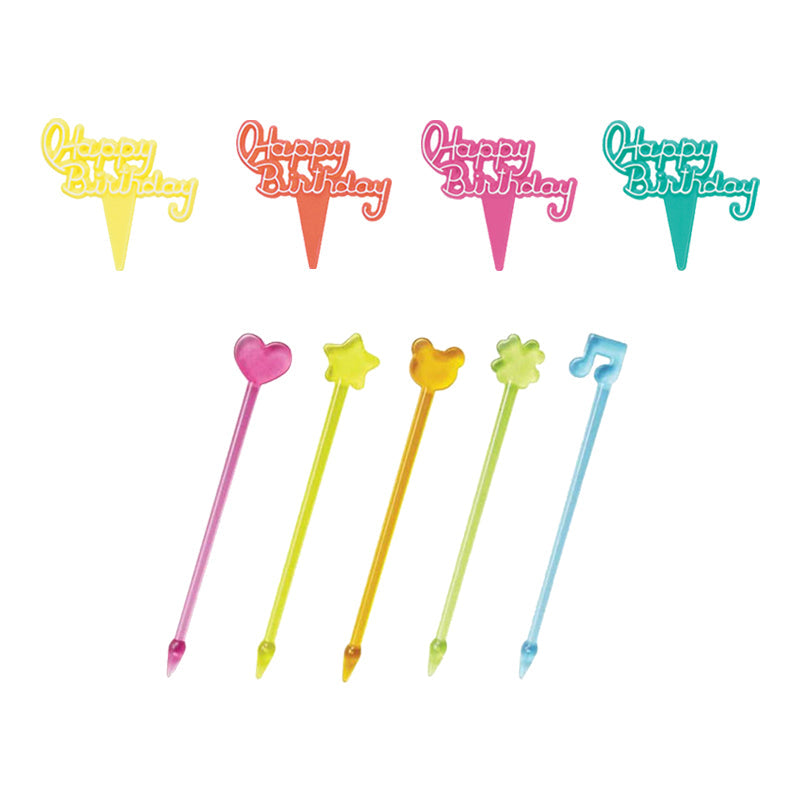 CKS Happy Birthday Multicolour Bundle (54Pk) Bento Accessories by Cute Kid Stuff | Cute Kid Stuff