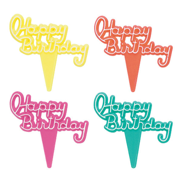 CKS Happy Birthday Multicolour Bundle (54Pk) Bento Accessories by Cute Kid Stuff | Cute Kid Stuff