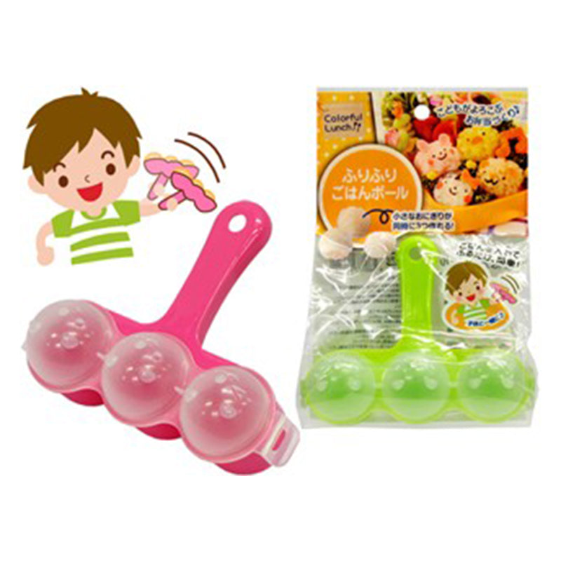Nippan Furi-Furi Rice Ball Onigiri Maker (Select Colour) Bento Accessories by Nippan | Cute Kid Stuff