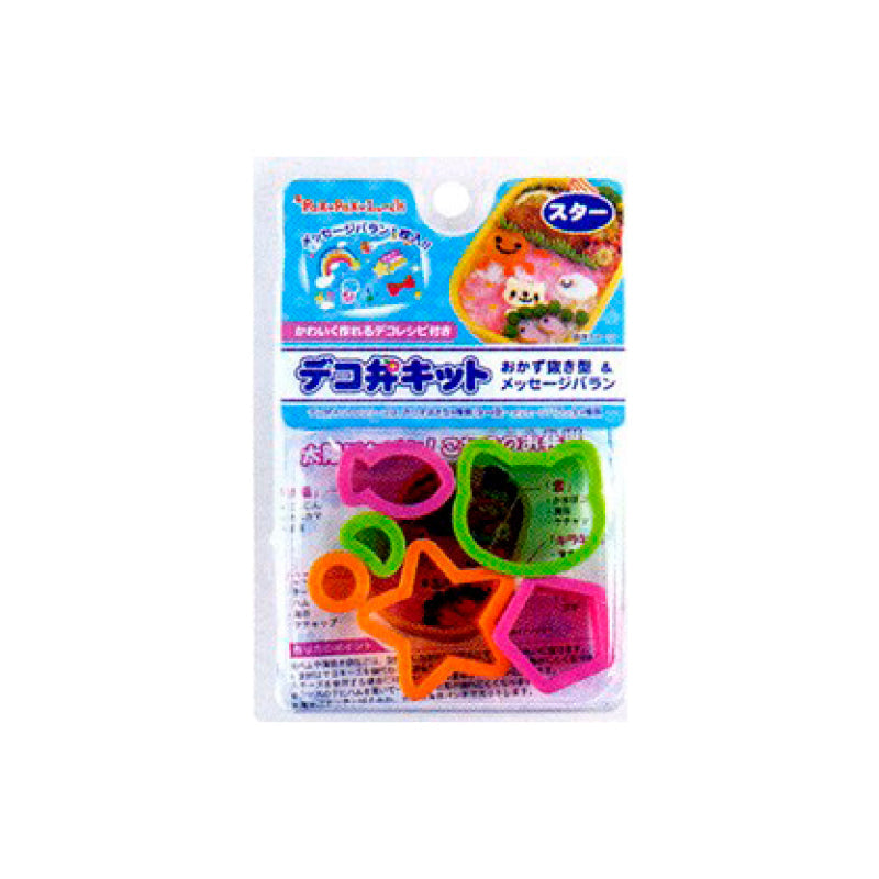 Nippan Kit Star Food Cutter Bento Accessories by Nippan | Cute Kid Stuff