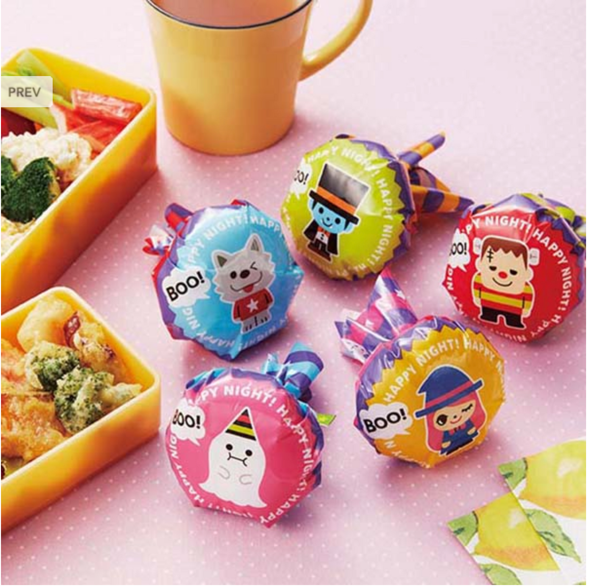 Torune Haunted Party Rice Wrappers Bento Accessories by Torune | Cute Kid Stuff