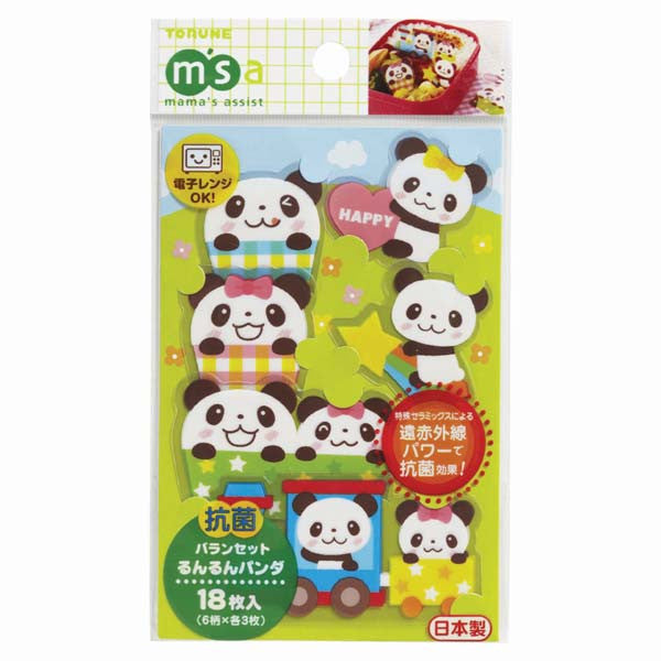 Torune Panda Baran Bento Accessories by Torune | Cute Kid Stuff