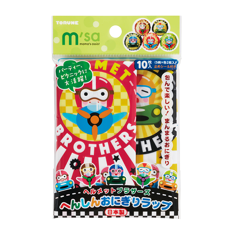 Torune Rice Wrapper: Helmet Brothers Bento Accessories by Torune | Cute Kid Stuff