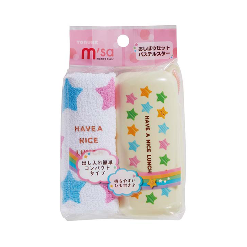 Torune Run-Run Stars Towel &amp; Case Set Bento Accessories by Torune | Cute Kid Stuff