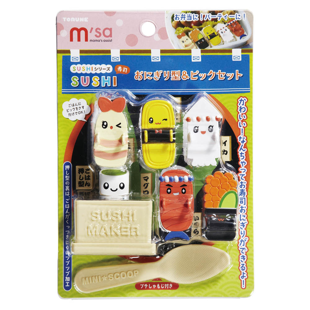Torune Sushi-Style Party Kit Bento Accessories by Torune | Cute Kid Stuff
