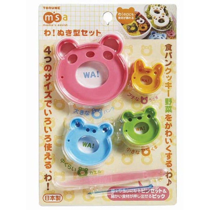 Torune WOW! Food Cutter Set Bento Accessories by Torune | Cute Kid Stuff