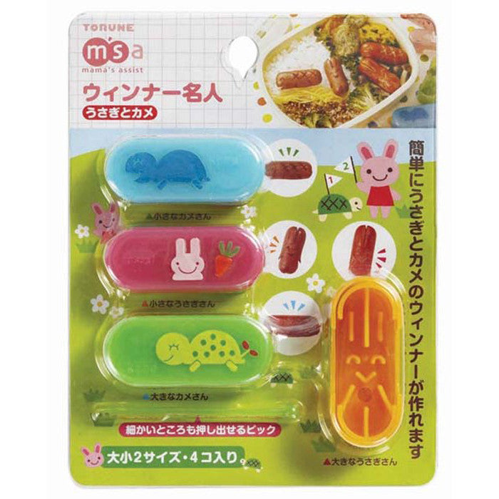 Torune Rabbit &amp; Turtle Sausage Food Cutter