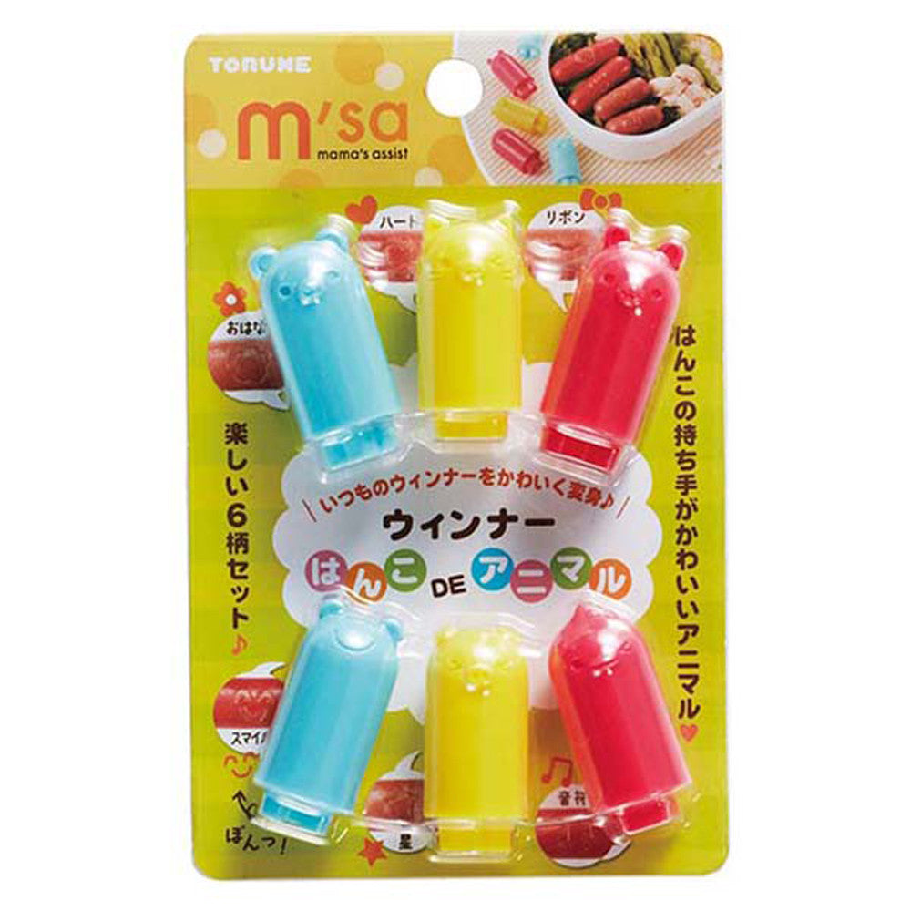  Torune Animal Sausage Stamp