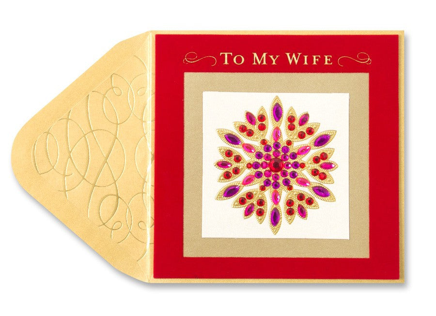 Jeweled Flower (For Wife): PAPYRUS Greeting Card