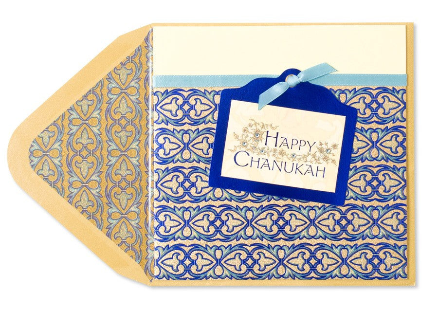 PAPYRUS Chanukah Pattern & Plaque (Buy 1, Get 1 FREE!) | CuteKidStuff.com