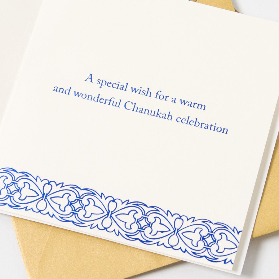 PAPYRUS Chanukah Pattern & Plaque (Buy 1, Get 1 FREE!) | CuteKidStuff.com