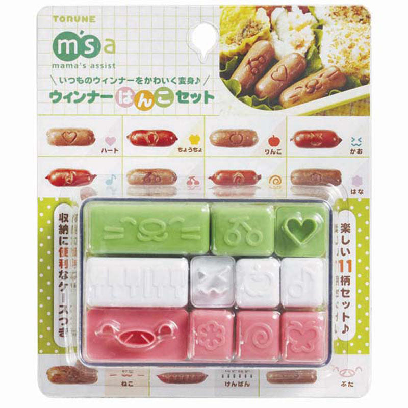 Torune Sausage Stamp Set