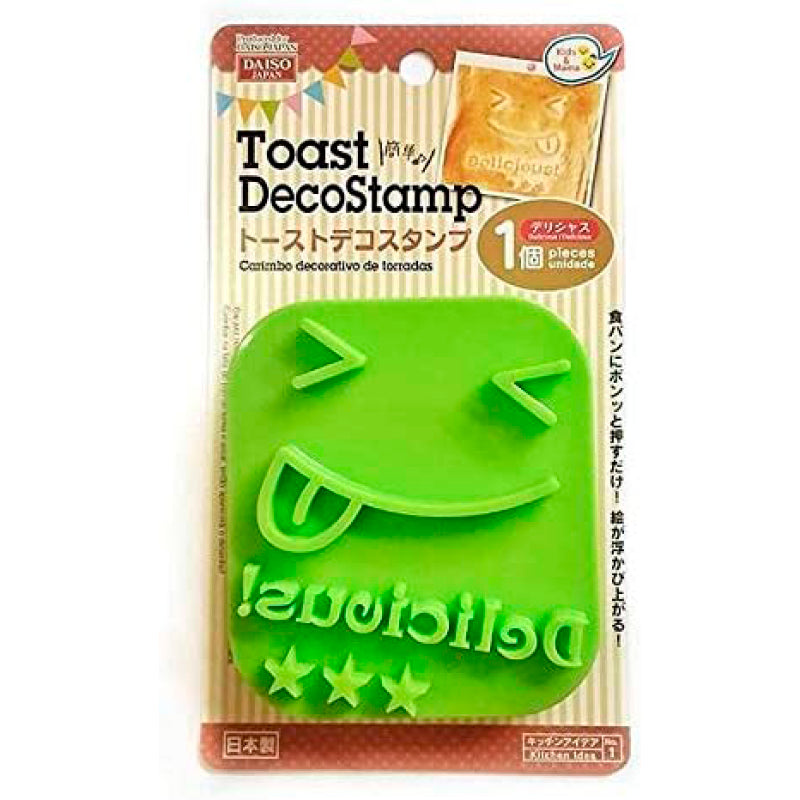 Daiso Japan Toast DecoStamp: Delicious