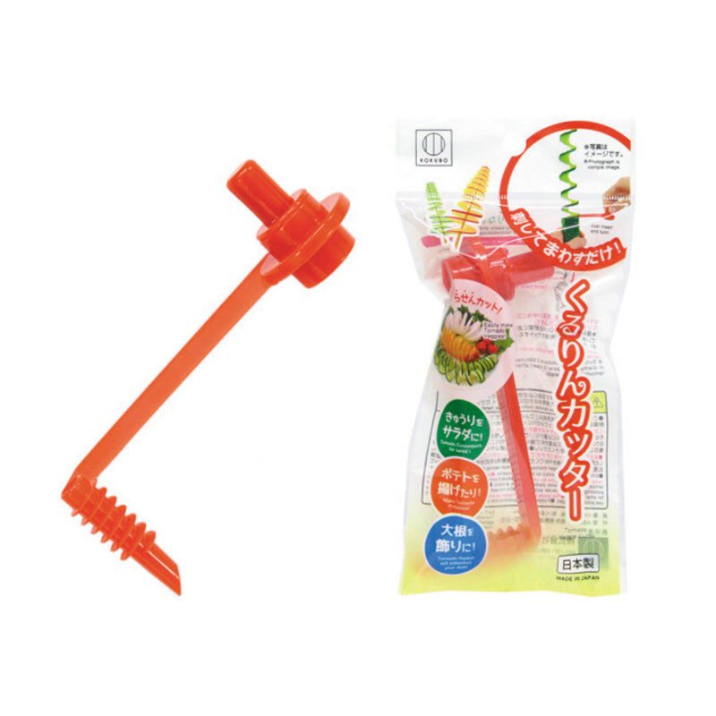 Nippan Spiral Utility Knife