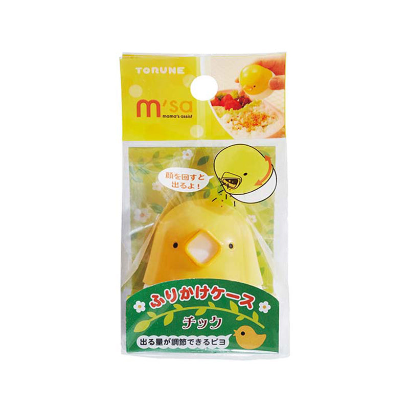 Torune Yellow Chick Spice (Furikake) Case