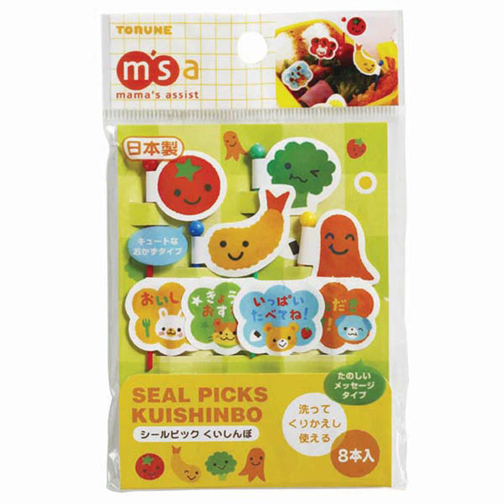 Torune Happy Lunch Seal Picks