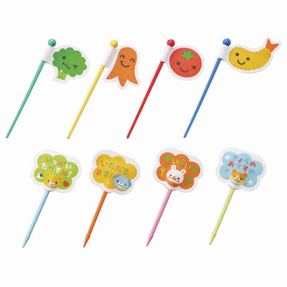 Torune Happy Lunch Seal Picks