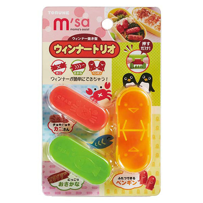 Torune Trio Sausage Meister