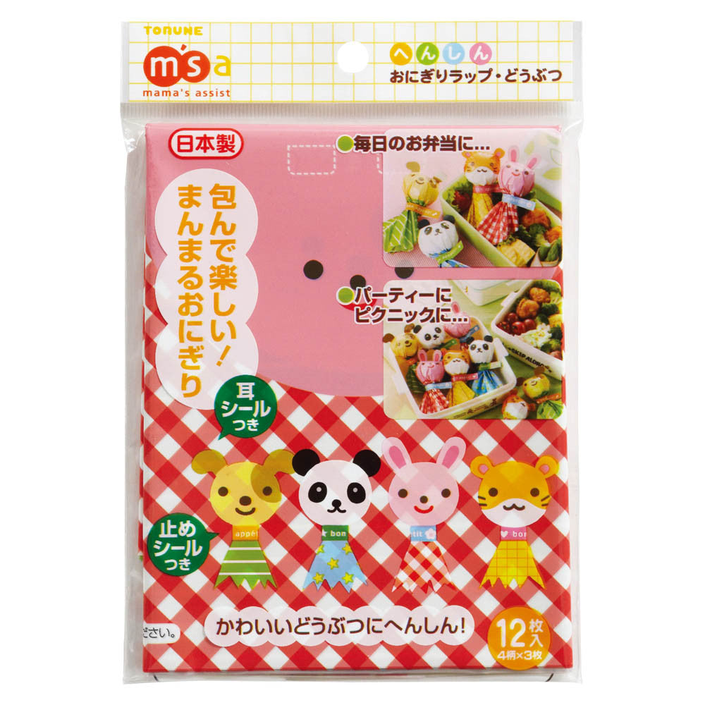 Torune Animal Rice Wrappers