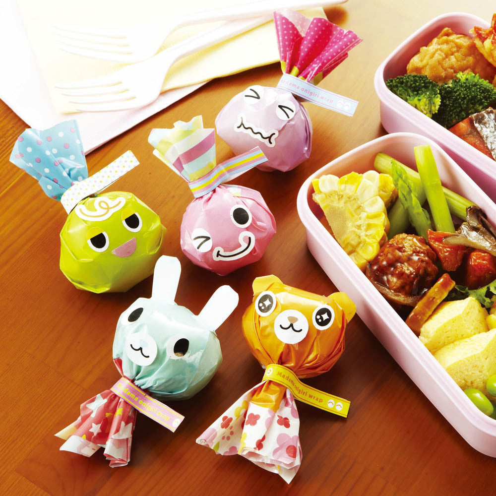 Torune Dress-Up Wrappers