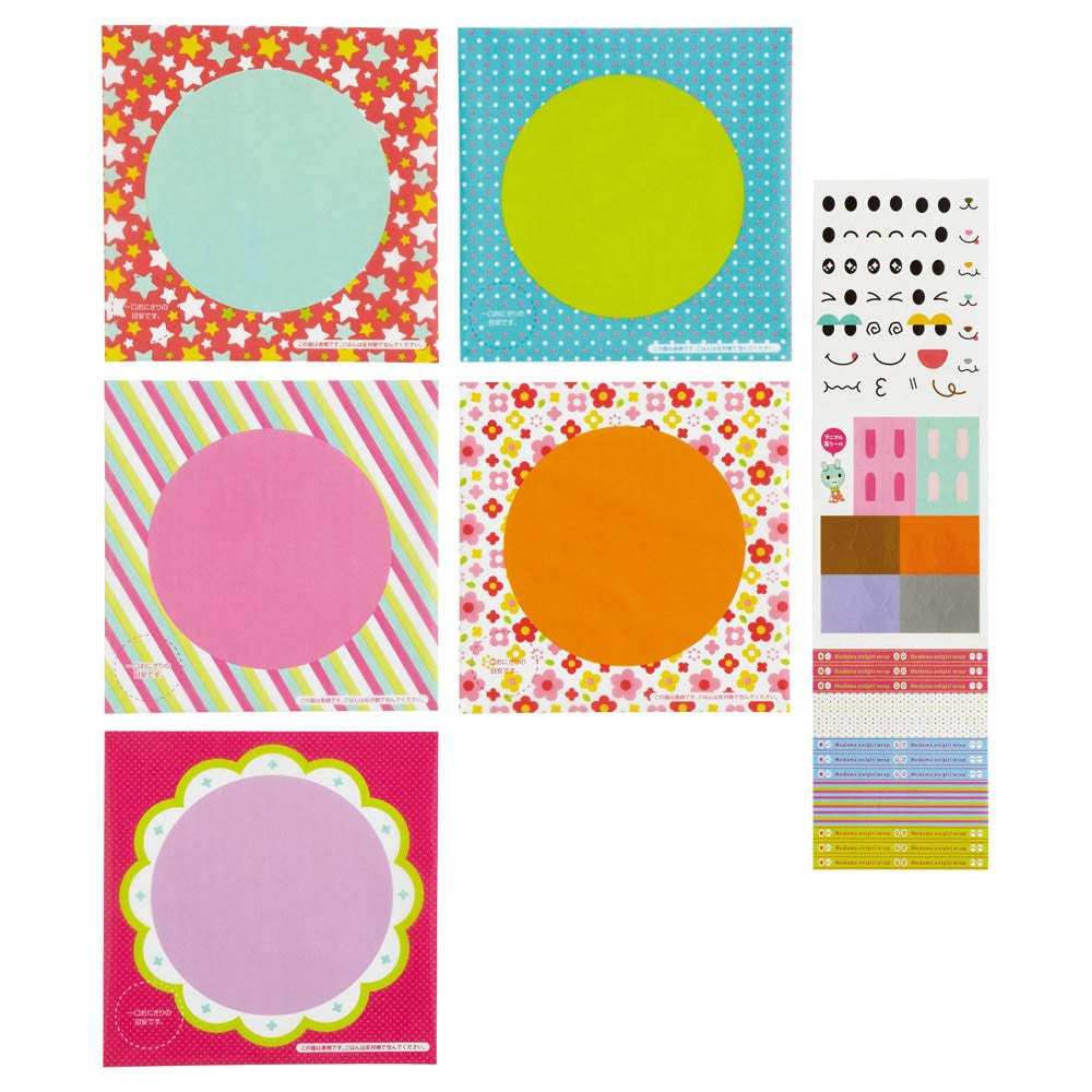 Torune Dress-Up Wrappers