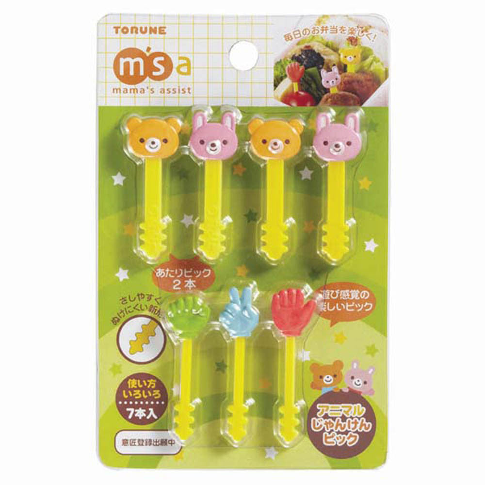 Torune Hands Up Animal Food Picks