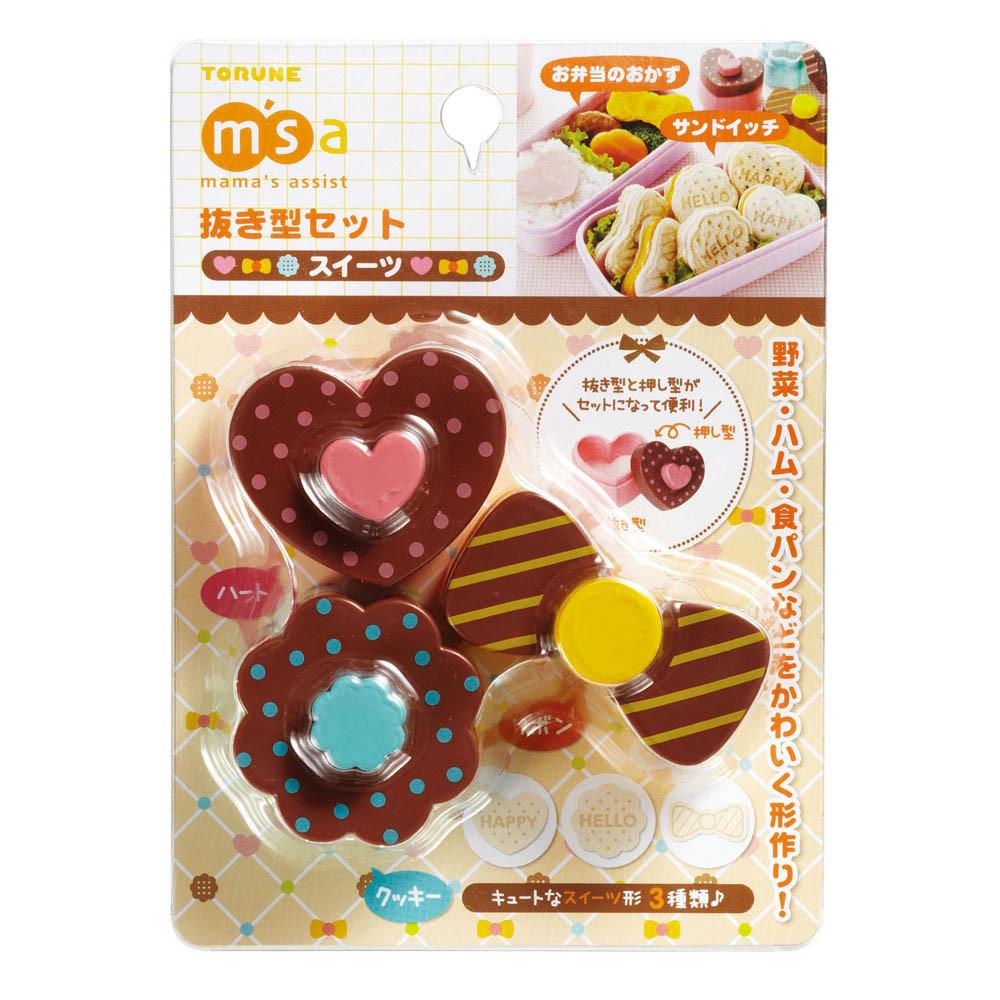 Torune Sweets Bread Cutter