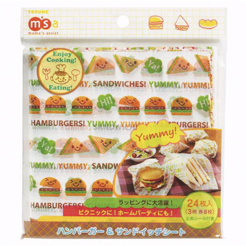 Torune Hamburger &amp; Sandwich Sheets