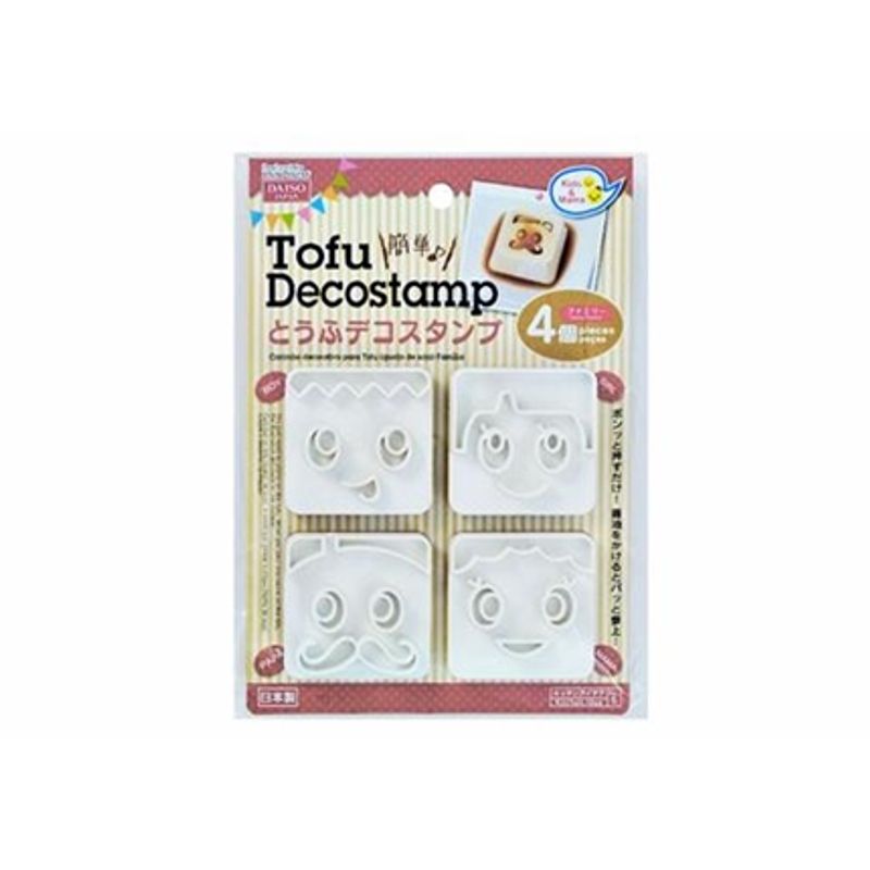 Daiso Japan Tofu DecoStamp